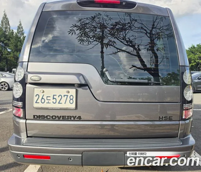 Land Rover Discovery 2014 thumb 4