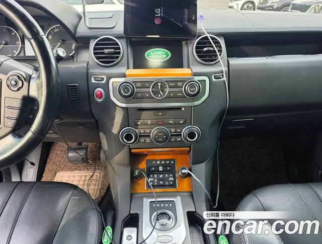 Land Rover Discovery 2014 thumb 7
