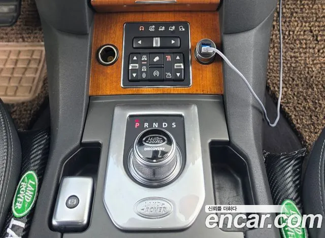Land Rover Discovery 2014 thumb 9
