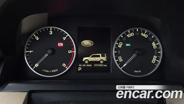 Land Rover Discovery 2016 thumb 8