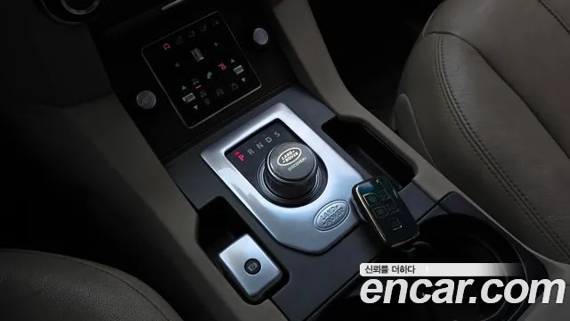 Land Rover Discovery 2016 thumb 9