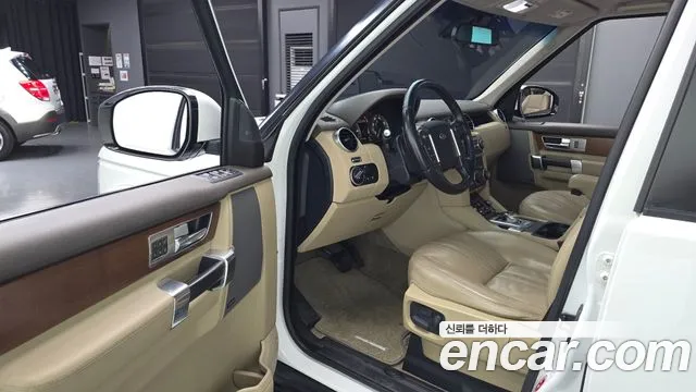 Land Rover Discovery 2016 thumb 10
