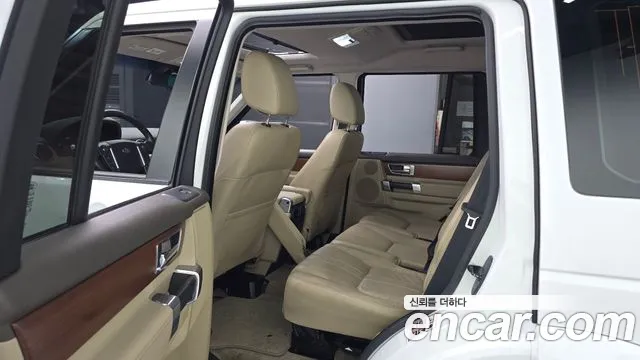 Land Rover Discovery 2016 thumb 11