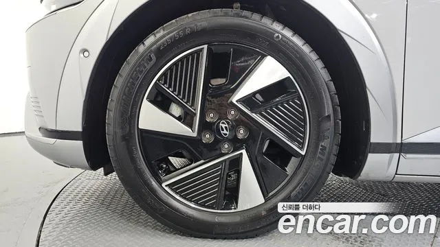 Hyundai IONIQ 5 2024 thumb 5