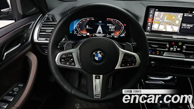 BMW X4 2025 thumb 12