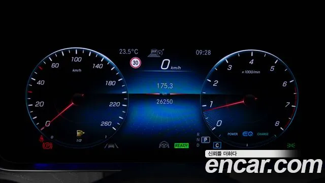 Mercedes-Benz CLS-Class 2022 thumb 8