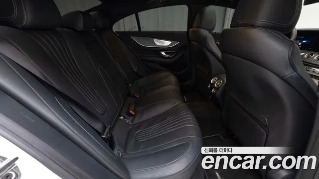 Mercedes-Benz CLS-Class 2022 thumb 10