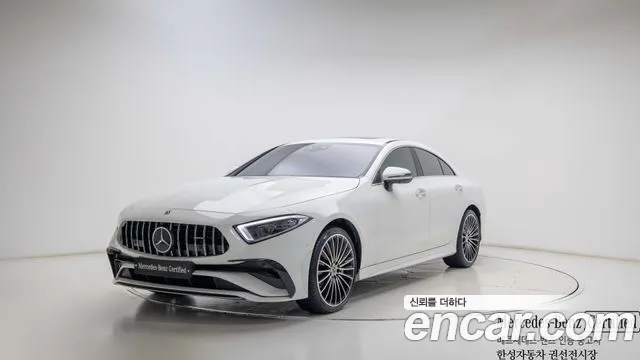 Mercedes-Benz CLS-Class 2022 thumb 12
