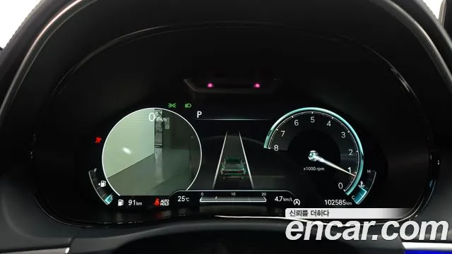 Genesis GV70 2021 thumb 8