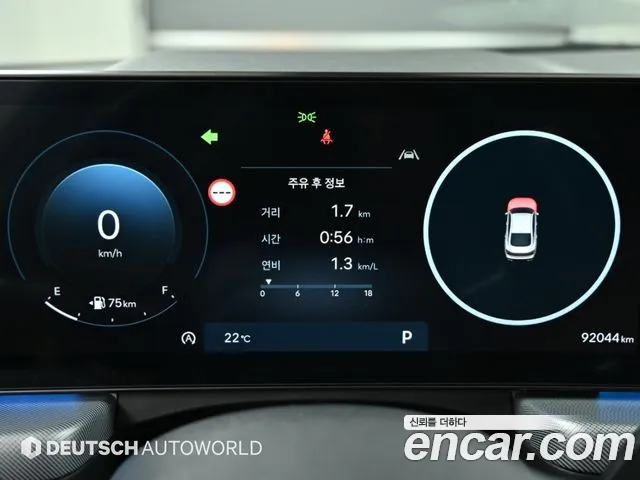 Hyundai Sonata 2023 thumb 9