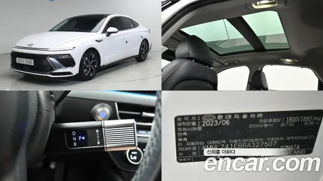 Hyundai Sonata 2023 thumb 11