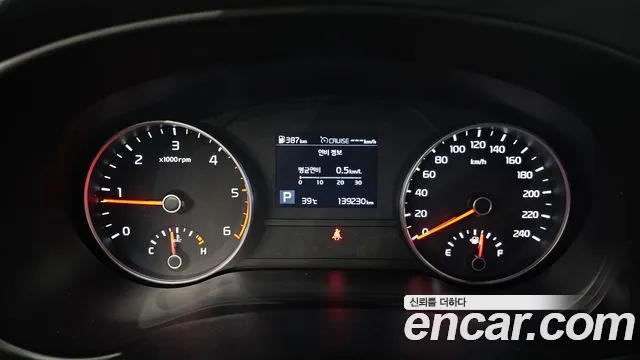 Kia Sportage 2018 thumb 7