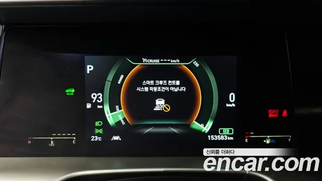Hyundai Nexo 2020 thumb 8