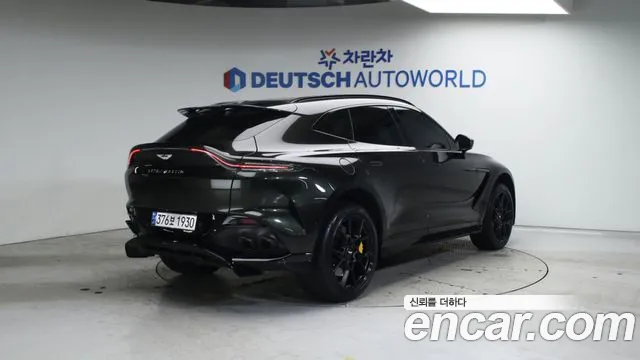 Astonmartin DBX 2023 thumb 2