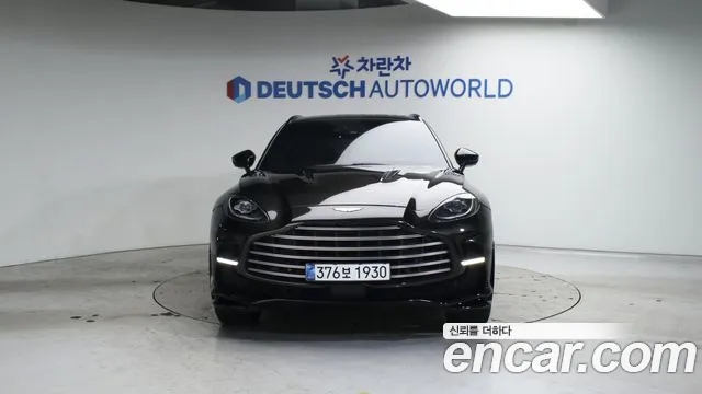 Astonmartin DBX 2023 thumb 3