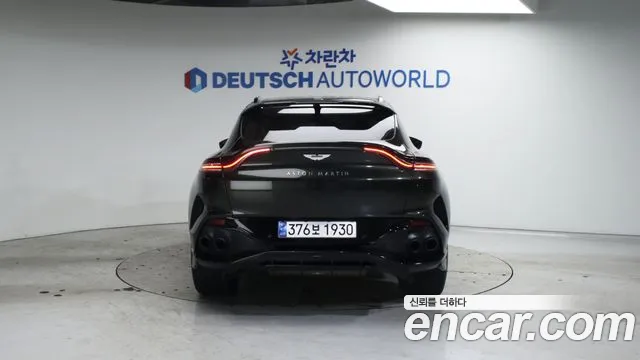 Astonmartin DBX 2023 thumb 4