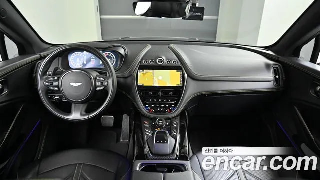 Astonmartin DBX 2023 thumb 7