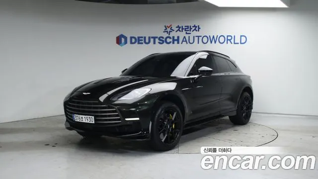 Astonmartin DBX 2023 thumb 12