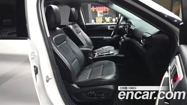 Ford Explorer 2020 thumb 11