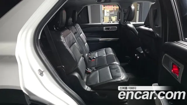 Ford Explorer 2020 thumb 12