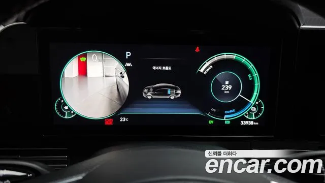 Hyundai Grandeur 2021 thumb 8