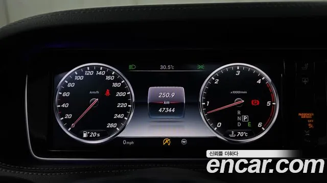 Mercedes-Benz S-Класс 2016 thumb 8