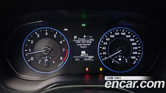 Hyundai Palisade 2020 thumb 8