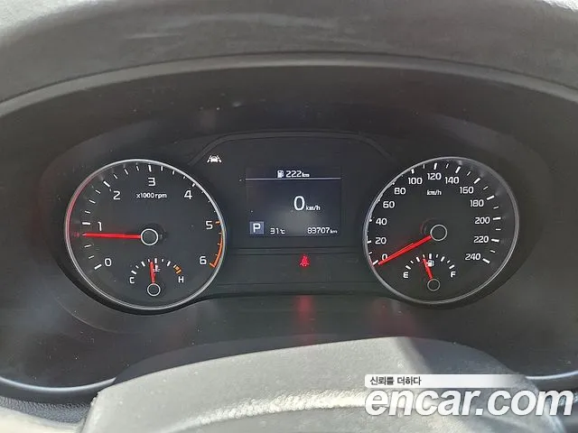 Kia Sportage 2019 thumb 7