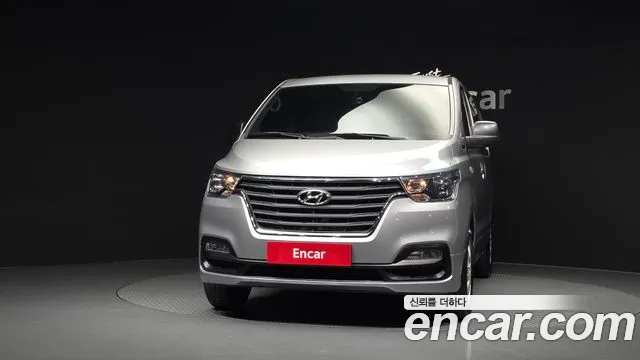 Hyundai Starex 2020 thumb 3
