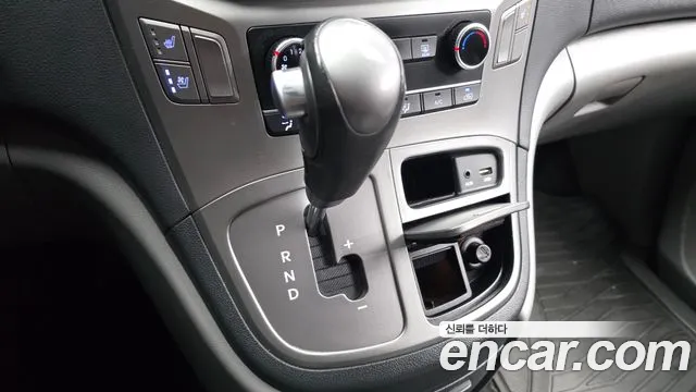 Hyundai Starex 2020 thumb 9