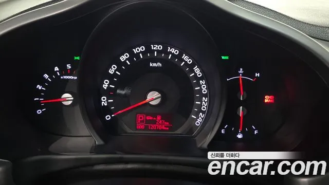 Kia Sportage 2015 thumb 7