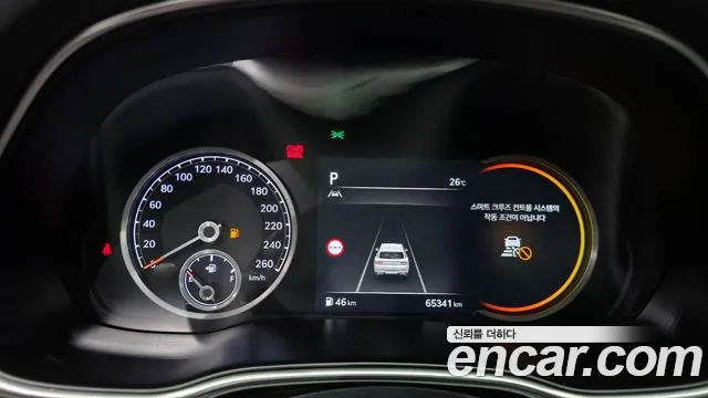 Genesis GV80 2022 thumb 7