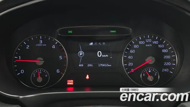 Kia Sorento 2015 thumb 8