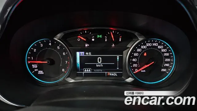 ChevroletGMDaewoo Malibu 2018 thumb 7