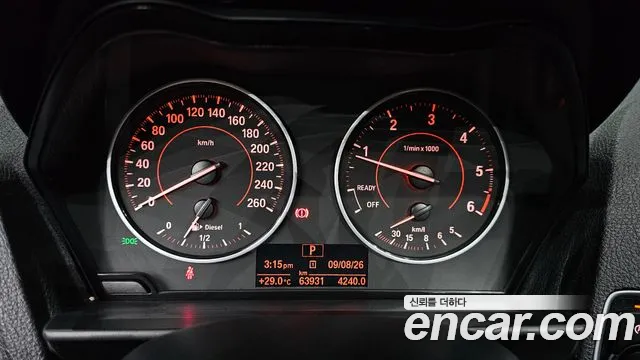 BMW 1-Series 2017 thumb 8