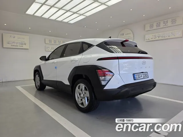 Hyundai Kona 2025 thumb 2