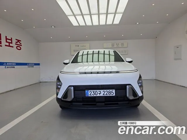 Hyundai Kona 2025 thumb 3