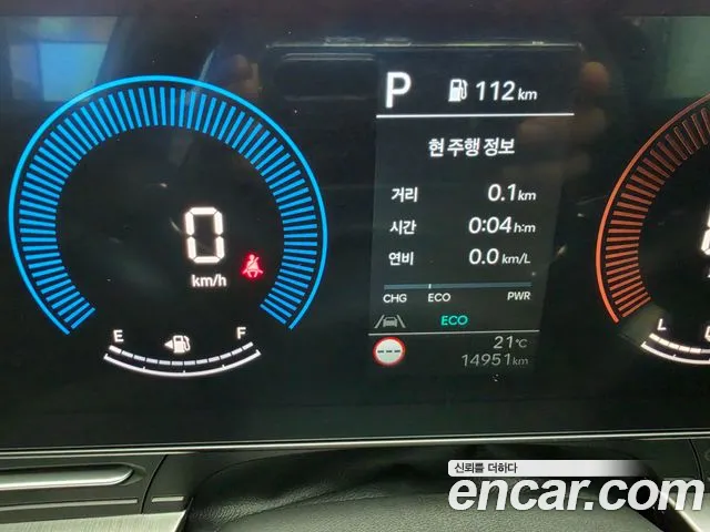 Hyundai Kona 2025 thumb 8