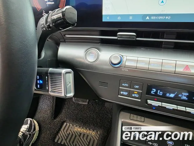 Hyundai Kona 2025 thumb 9