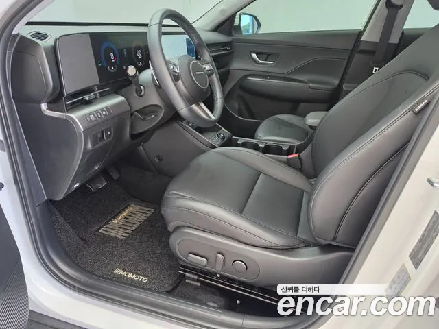 Hyundai Kona 2025 thumb 10
