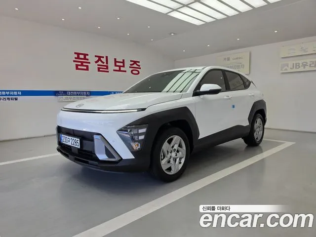 Hyundai Kona 2025 thumb 11