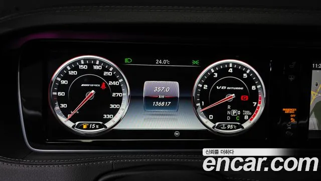 Mercedes-Benz S-Класс 2016 thumb 8