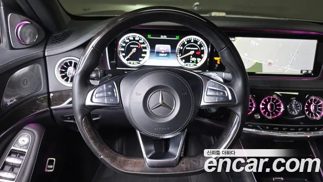 Mercedes-Benz S-Класс 2016 thumb 12