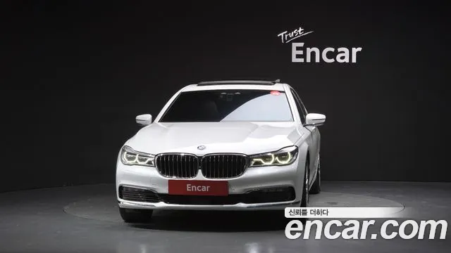 BMW 7-Series 2016 thumb 3