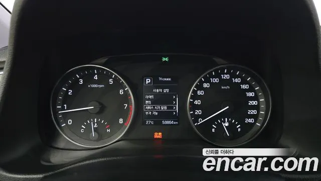 Hyundai Avante 2016 thumb 8