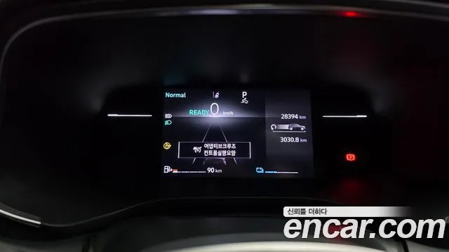 Renault-KoreaSamsung Arkana 2024 thumb 8