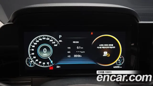 Hyundai Grandeur 2021 thumb 8