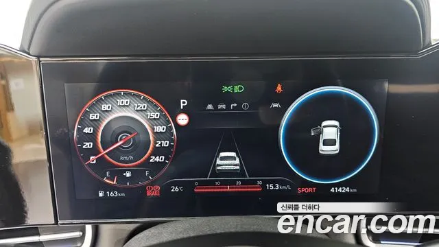 Hyundai Avante 2024 thumb 7