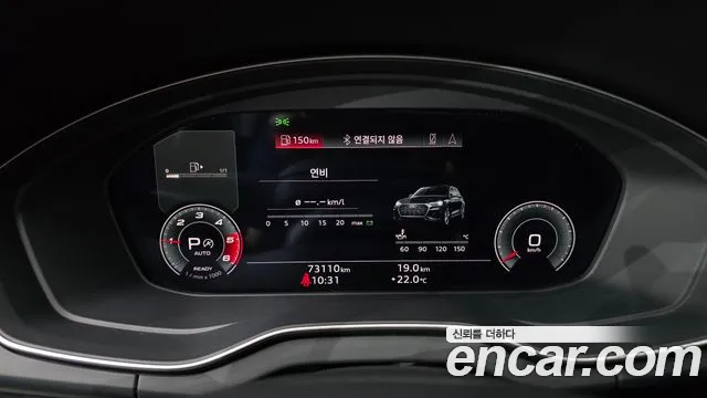 Audi Q5 2021 thumb 8