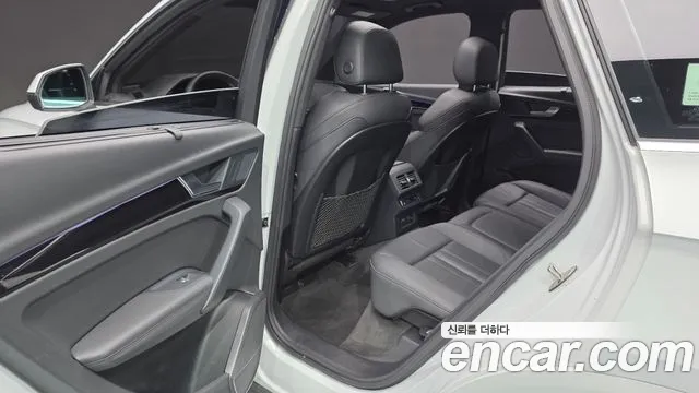 Audi Q5 2021 thumb 12
